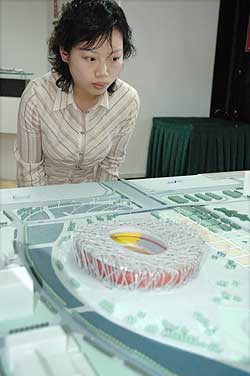 ../images/bird_nest_stadium.jpg